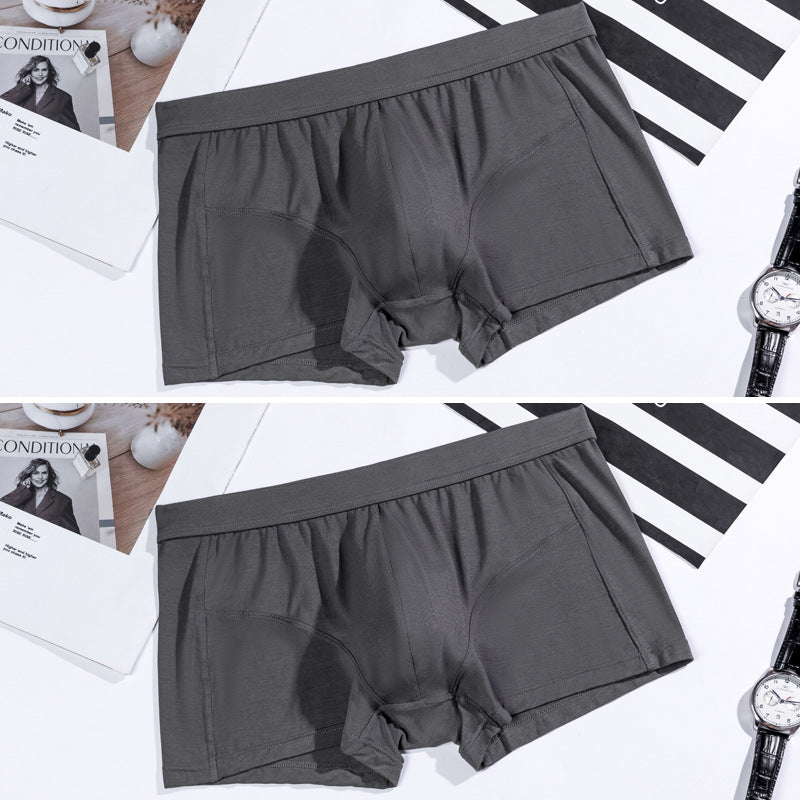 Men's Underwear Solid Color Boxers Breathable U Convex