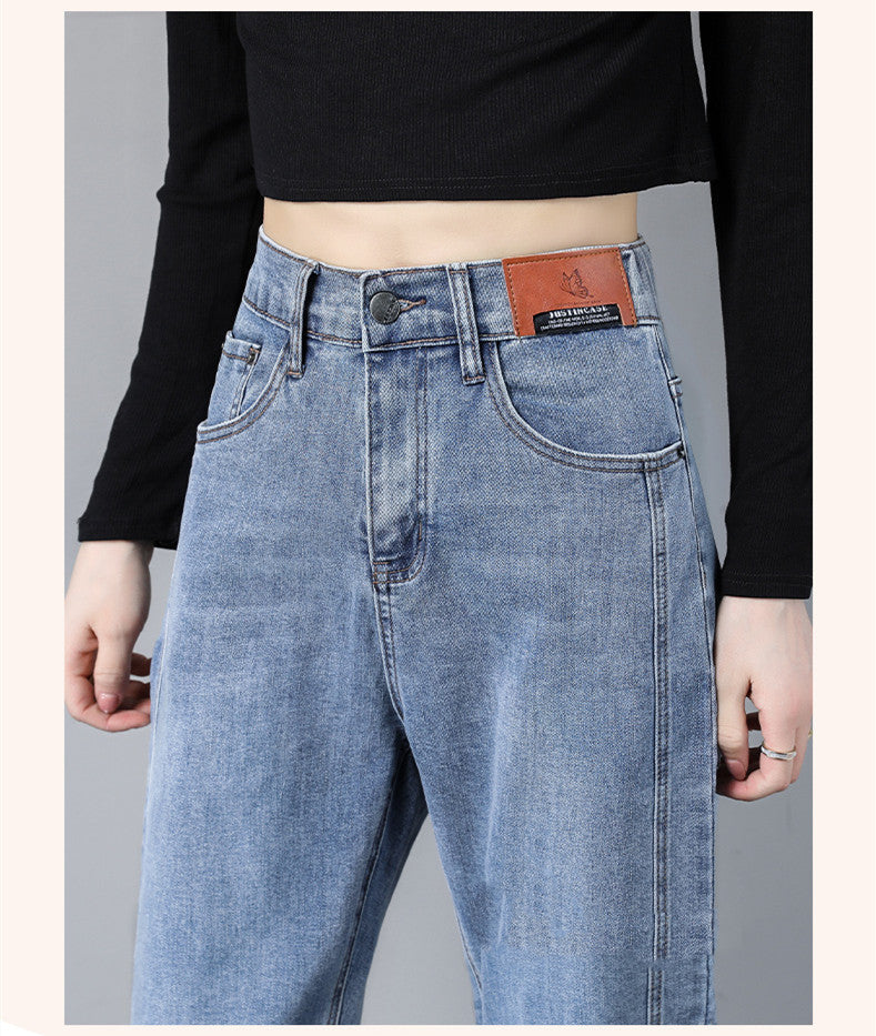 Straight Loose Daddy Harlan Jeans