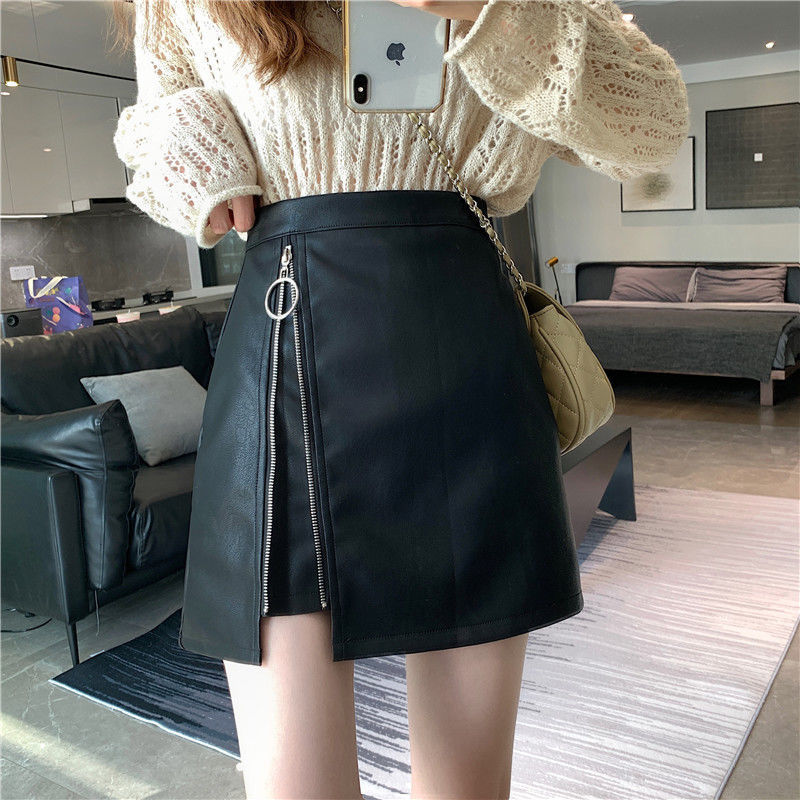Irregular Zipper Slim Leather Skirt